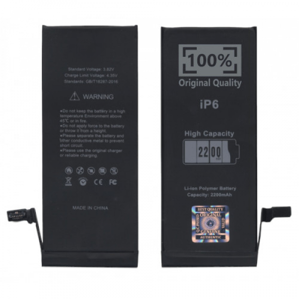 Батарея для iPhone 6 (2200mAh) 100%  (усиленная)  [Original PRC]